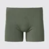 AIRism Ultra Seamless Trosor för män AIRism Ultra Seamless Trosor för män