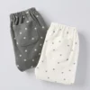 Baby Baby Relaxed Leggings