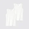 Barnens bomullslinne | 2-pack