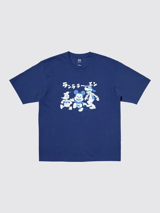 Disney Art UT grafisk T-shirt för män Disney Art UT grafisk T-shirt för män
