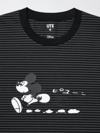 Disney Art UT grafisk T-shirt för män | Musse Pigg