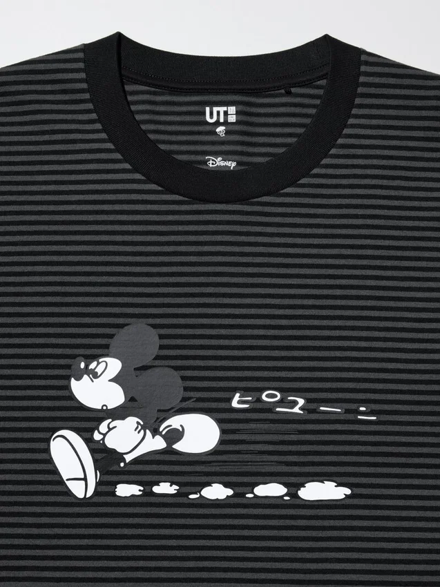 Disney Art UT grafisk T-shirt för män | Musse Pigg Disney Art UT grafisk T-shirt för män | Musse Pigg