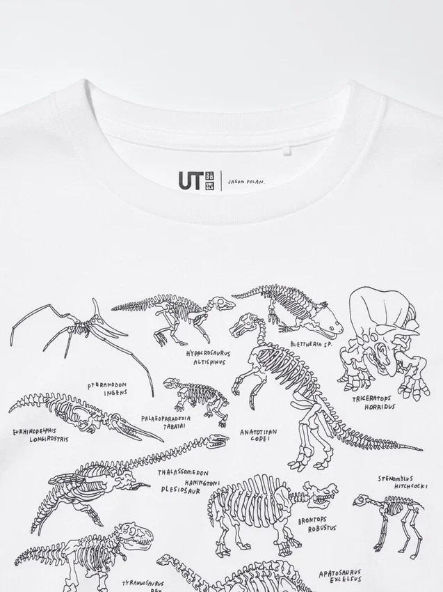 Kids Jason Polan UT Graphic T-shirt Kids Jason Polan UT Graphic T-shirt