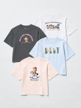 Kids Pop Mart UT grafisk T-shirt