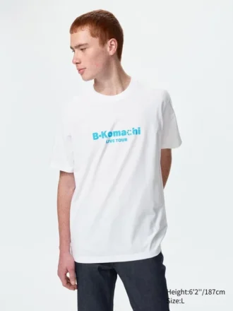 Manga Ut Shueisha 100Th UT grafiska T-shirtar för män |【Oshi No Ko】