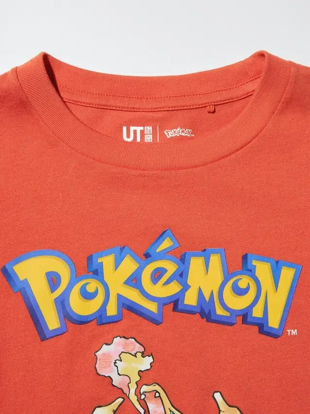 Pokamon UT-T-shirtar för barn Pokamon UT-T-shirtar för barn