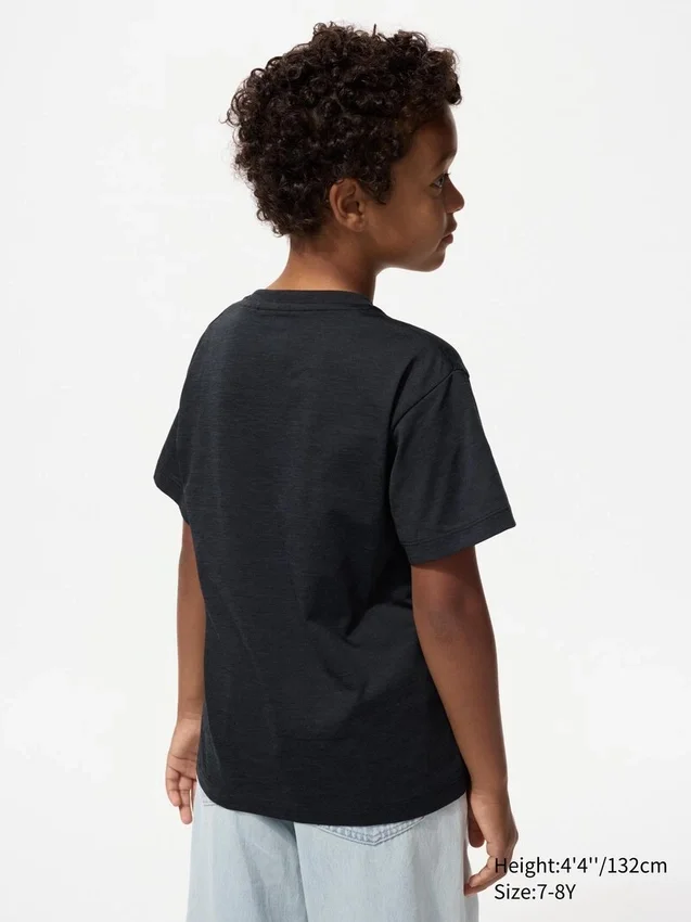 Ultra Stretch Dry-EX T-shirt för barn Ultra Stretch Dry-EX T-shirt för barn