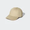 Unisex-kepsar i twill med UV-skydd Unisex-kepsar i twill med UV-skydd