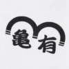 Unisex Manga UT Shueisha 100Th | Kochira Katsushikaku Kamearikoenmae Hashutsujo Unisex Manga UT Shueisha 100Th | Kochira Katsushikaku Kamearikoenmae Hashutsujo