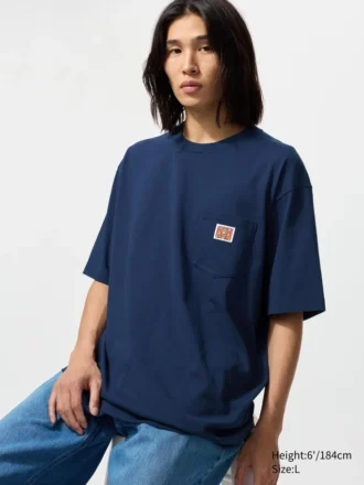 Unisex Ny Pop Art UT Graphic T-shirt | Keith Haring