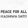 Unisex Peace for All Graphic T-shirt | Kashiwa Sato Unisex Peace for All Graphic T-shirt | Kashiwa Sato