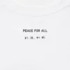 Unisex Peace for All-T-shirtar med tryck | Hakuju Kuiseko Unisex Peace for All-T-shirtar med tryck | Hakuju Kuiseko