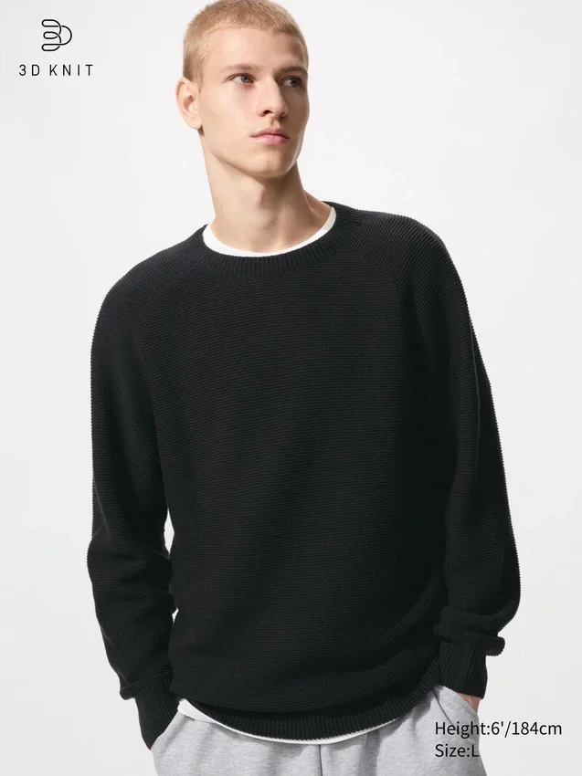 Unisex tvättbar 3D Knit-tröja Unisex tvättbar 3D Knit-tröja