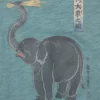 Unisex Ukiyo-E Animals UT grafisk T-shirt