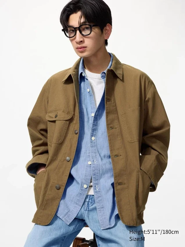Unisex Utility Jacket Unisex Utility Jacket